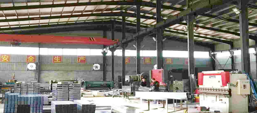 克孜勒苏柯尔克孜自治州制造基地